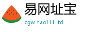2025最新正版挂牌资料并二四六香香资料期期准用途